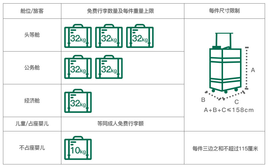 f35ab300b888e1ea3711a1cb35375aff.jpg